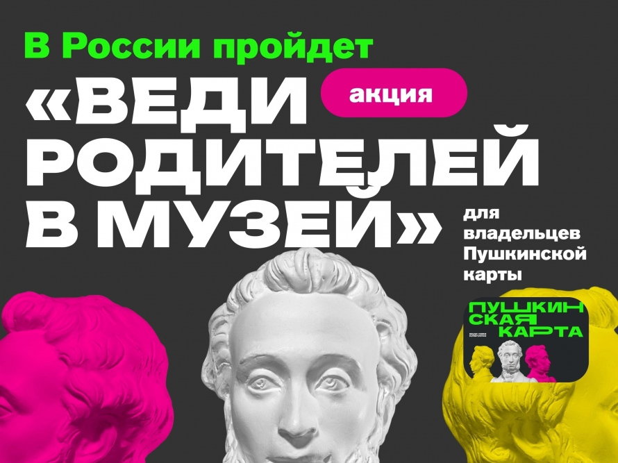 ВНИМАНИЕ АКЦИЯ!!!!